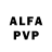 Амфетамин VHQ MsFugazz