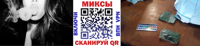 хочу наркоту  Южно-Сахалинск  это телеграм  Бутират вода 
