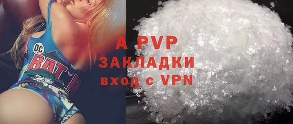 хмурый Майский