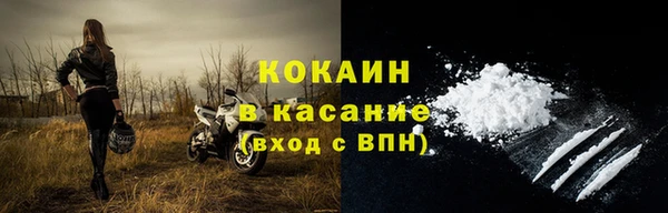 хмурый Майский