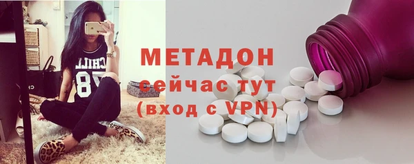 прущая мука Магас