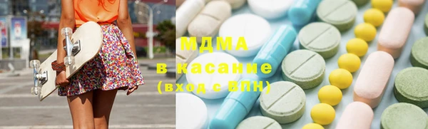 хмурый Майский