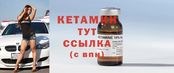 хмурый Майский