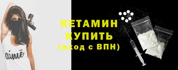хмурый Майский