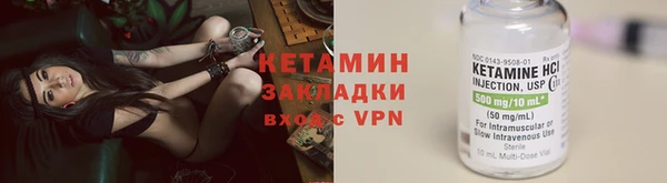 хмурый Майский