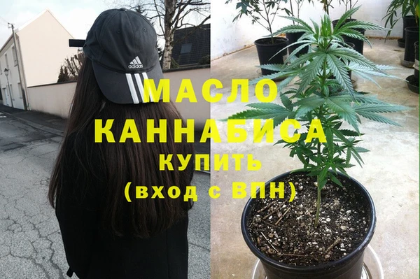 хмурый Майский