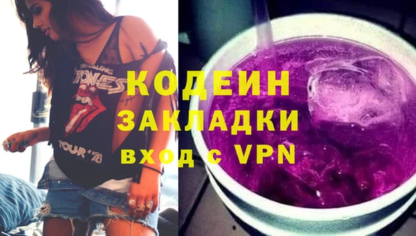 хмурый Майский