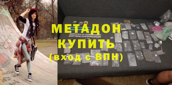 хмурый Майский
