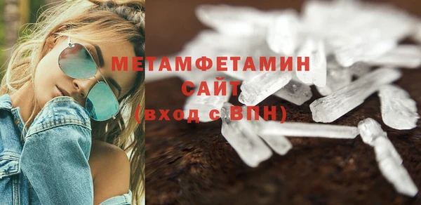 прущая мука Магас