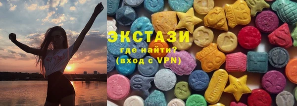 хмурый Майский