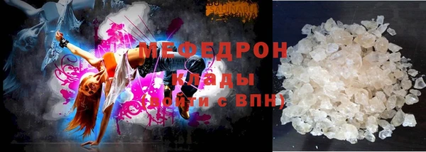 хмурый Майский