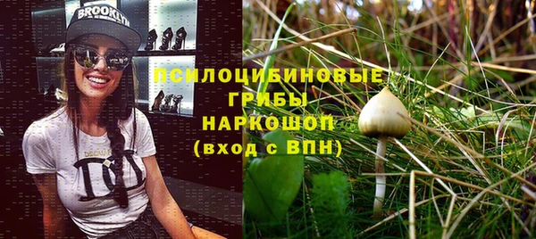 мдма Лихославль