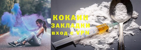 хмурый Майский