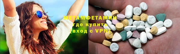прущая мука Магас