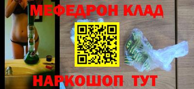 кокаин колумбия Заволжье