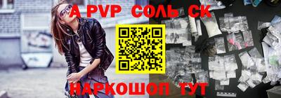 ПСИЛОЦИБИНОВЫЕ ГРИБЫ Заводоуковск
