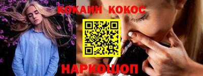 герыч Жуковский