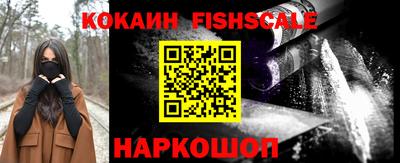 ПСИЛОЦИБИНОВЫЕ ГРИБЫ Заводоуковск