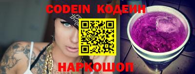 ПСИЛОЦИБИНОВЫЕ ГРИБЫ Заводоуковск