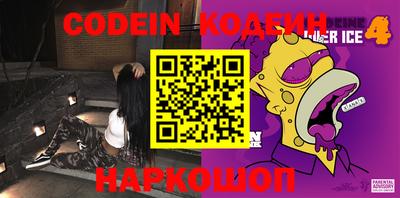 кокаин колумбия Кандалакша