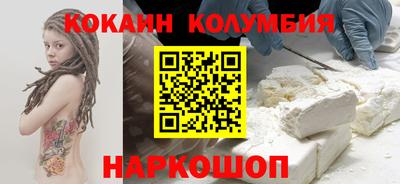 ПСИЛОЦИБИНОВЫЕ ГРИБЫ Заводоуковск