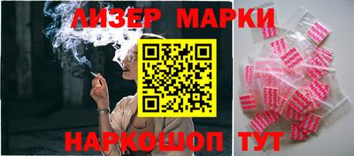 герыч Жуковский