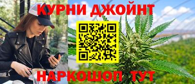 ПСИЛОЦИБИНОВЫЕ ГРИБЫ Заводоуковск