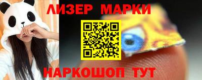 герыч Жуковский