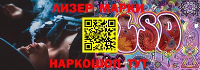 кокаин колумбия Заволжье