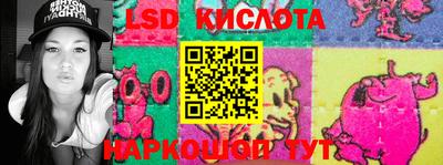 герыч Жуковский