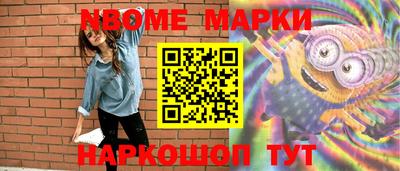 кокаин колумбия Заволжье