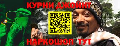 кокаин колумбия Заволжье