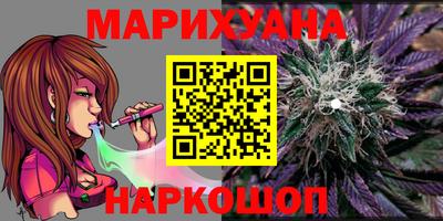 ПСИЛОЦИБИНОВЫЕ ГРИБЫ Заводоуковск
