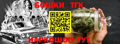 кокаин колумбия Заволжье