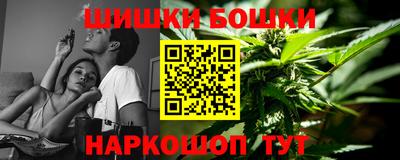кокаин колумбия Заволжье