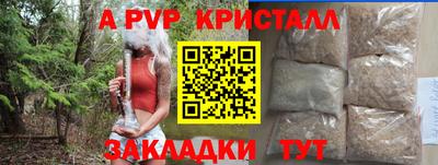 герыч Жуковский