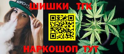 кокаин колумбия Заволжье