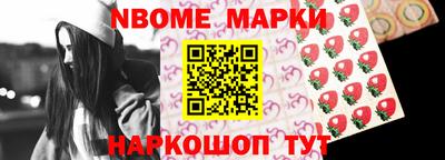 кокаин колумбия Заволжье
