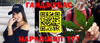 герыч Жуковский