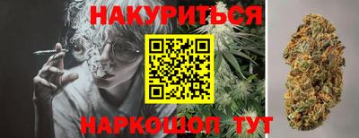 кокаин колумбия Заволжье