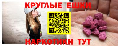герыч Жуковский