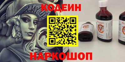 ПСИЛОЦИБИНОВЫЕ ГРИБЫ Заводоуковск
