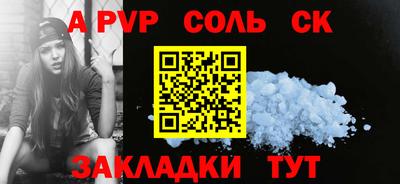 ПСИЛОЦИБИНОВЫЕ ГРИБЫ Заводоуковск