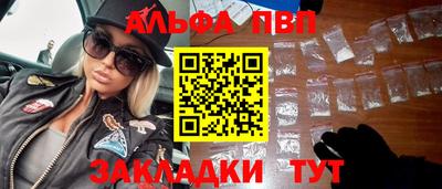 кокаин колумбия Заволжье