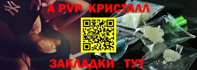 кокаин колумбия Заволжье