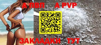 герыч Жуковский