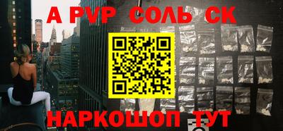 герыч Жуковский
