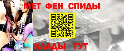 ПСИЛОЦИБИНОВЫЕ ГРИБЫ Заводоуковск
