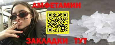 кокаин колумбия Заволжье