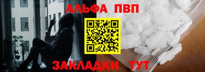 ПСИЛОЦИБИНОВЫЕ ГРИБЫ Заводоуковск